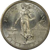 () Монета Филиппины 1907 год 50 сентаво ""  Биметалл (Серебро - Ниобиум)  UNC