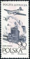 (1957-044) Марка Польша "Над заводом 'Мир'"   Самолет над городами II Θ