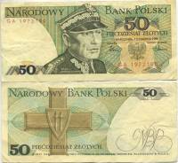 1986 Банкнота Польша 1986 год 50 злотых Кароль Сверчевский   VF