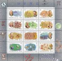 2000-048-59  Лист (12 м 3х4) Россия Наука  XX век. Наука III O