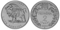 051 Монета Украина 2003 год 2 гривны Зубр  Нейзильбер  PROOF