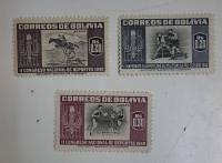 (--) Набор марок Боливия "3 шт."  Негашеные  , III O