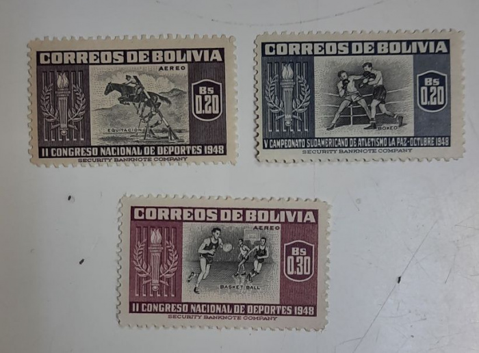 (--) Набор марок Боливия &quot;3 шт.&quot;  Негашеные  , III O