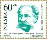 (1989-033) Марка Польша "Л. Рыдигье"    100 лет преподавания хирургии в польских университетах III Θ