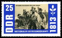 (1963-059) Марка Германия (ГДР) "Перед боем"    Освобождение II Θ