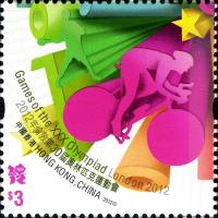 (№2012-1731) Марка Гонконг 2012 год "Игры XXX Олимпиады Лондон 2012", Гашеная