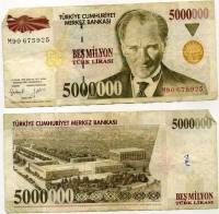 (1997) Банкнота Турция 1997 год 5 000 000 лир "Мустафа Кемаль Ататюрк"   F