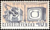 (1963-018) Марка Чехословакия "Телевидение"    10-я годовщина Чехословацкого телевещания II Θ