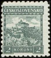(1929-012) Марка Чехословакия "Замок Пернштейн"    Города и замки (Стандартный выпуск) III Θ