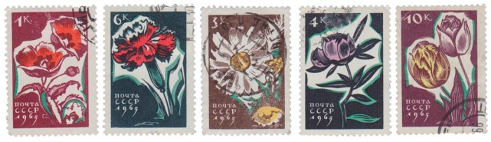 1965-038-42  Серия Набор марок (5 шт) СССР  Цветы II Θ