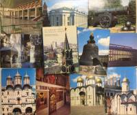 Набор открыток "Московский Кремль", некомплект, 12 из 18 шт., 1985 г.