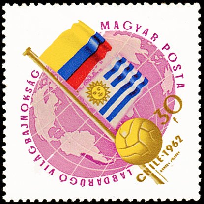 (1962-015) Марка Венгрия &quot;Колумбия и Уругвай&quot;    ЧМ по футболу 1962, Чили II Θ