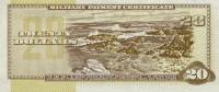 (№1970P-M106) Банкнота США 1970 год "20 Dollars"