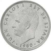 (№1980km818) Монета Испания 1980 год 25 Pesetas (Чемпионат мира по футболу Испании)