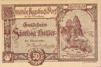 (№1920) Банкнота Австрия 1920 год "50 Heller"