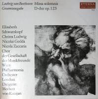 Набор виниловых пластинок (2 шт) Л. Бетховен Missa solemnis D-dur op.123 ETERNA 300 мм. Excellent