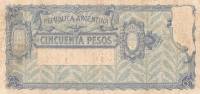 (№1903P-238 Aa.2) Банкнота Аргентина 1903 год "50 Pesos"