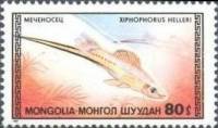 (1987-006) Марка Монголия "Меченосец"    Аквариумные рыбки III Θ