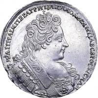 (1732, крест державы простой, надпись разделена точками) Монета Россия 1732 год 1 рубль  Тип 1 Сереб