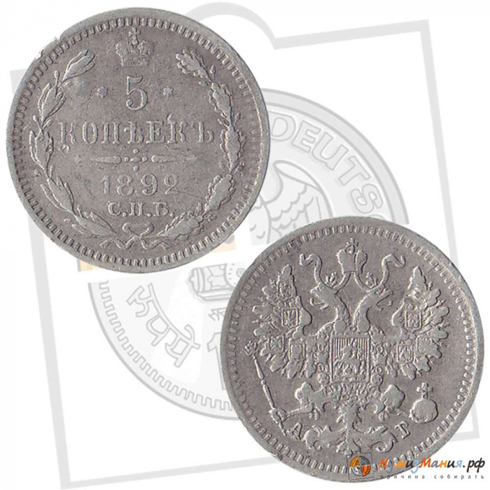 (1892, СПБ АГ) Монета Россия-Финдяндия 1892 год 5 копеек  Орел C, Ag500, 0.9г, Гурт рубчатый Серебро
