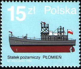 (1988-054) Марка Польша &quot;'Пломайн'&quot;    Пожарные катера III Θ