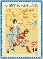 (1982-056a) Марка Вьетнам "Футболисты (5)"  Без перфорации  ЧМ по футболу 1982, Испания III Θ