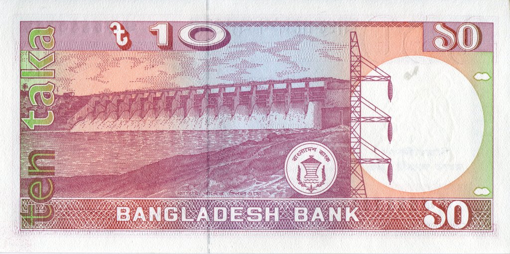 Банкнота Бангладеш 1996 год 10 така Независимость 25 лет   UNC