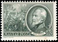 (1952-86) Марка Венгрия "Юзеф Захариаш Бем"    Борцы за свободу 1848 года III Θ