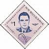 (1965-002) Марка Болгария "В.М. Комаров"   Первый в мире космический полёт на трёхместном космическо