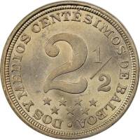 (№1907km7.1) Монета Панама 1907 год 2frac12; Centeacute;simos (усилитель)
