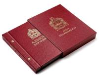 Футляр F25R к альбому для монет. Альбо Нумисматико