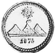 (№1878km146a.3) Монета Гватемала 1878 год frac14; Real (Без мелкости)