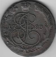 (1783, ЕМ) Монета Россия 1783 год 5 копеек "Екатерина II" Орёл 1778-1788 гг. Медь  VF