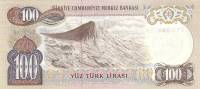 (№1979P-189a.2) Банкнота Турция 1979 год "100 Turkish Lira"