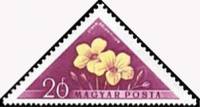 (1958-050) Марка Венгрия "Лён"    Цветы I Θ