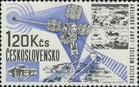 (1967-019) Марка Чехословакия "Спутник" ,  III O