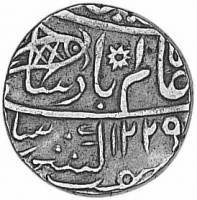 (№1776km40.2) Монета Индия 1776 год 1 Rupee (Шах Алам II в)