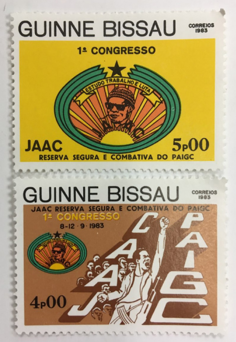 (--) Набор марок Гвинея-Бисау &quot;2 шт.&quot;  Негашеные  , III O
