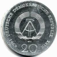 () Монета Германия (ГДР) 1969 год 20 марок ""  Биметалл (Серебро - Ниобиум)  UNC