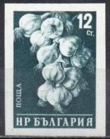 (1958-032a) Марка Болгария "Чеснок" Без перфорации   Стандартный выпуск. Овощи III O