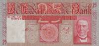 (№1938P-50a.5) Банкнота Нидерланды 1938 год "25 Gulden" (Подписи: Westerman Holstijn  Trip)