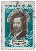 1959-007 Марка СССР Портрет   Эванджелиста Торричелли 350 лет со дня рождения I Θ