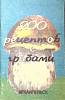 Книга 200 рецептов с грибами 1990 . Архангельск Мягкая обл. 80 с. Без илл.