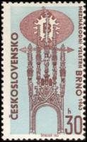 (1963-040) Марка Чехословакия "Готический портал"    Международная ярмарка, Брно III Θ