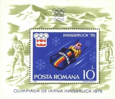 (1976-) Блок Румыния &quot;&quot;      III O