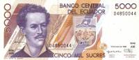 Банкнота Эквадор 13.01.1996 год 5 000     UNC