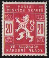 (1918-019) Марка Чехословакия "Лев (Красная)"    Расходные марки III Θ