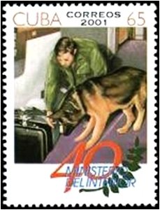 (№4358) Марка Куба 2001 год &quot;Министерство внутренних дел&quot;, Гашеная