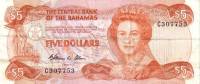  Банкнота Багамские острова Багамы 1984 год 5     UNC