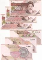 1993-2013 3 штуки по 5000 динар Набор банкнот Иран Все разновидности    UNC